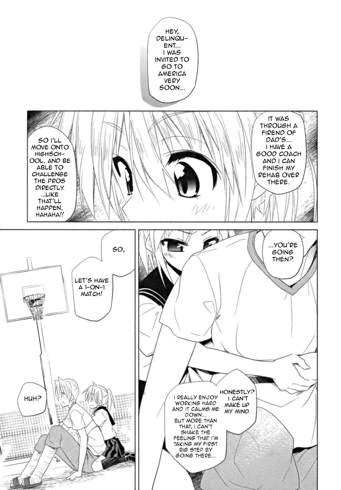 Page 13 Chapter 14 Transistor Teaset ~Denki Gairozu~
