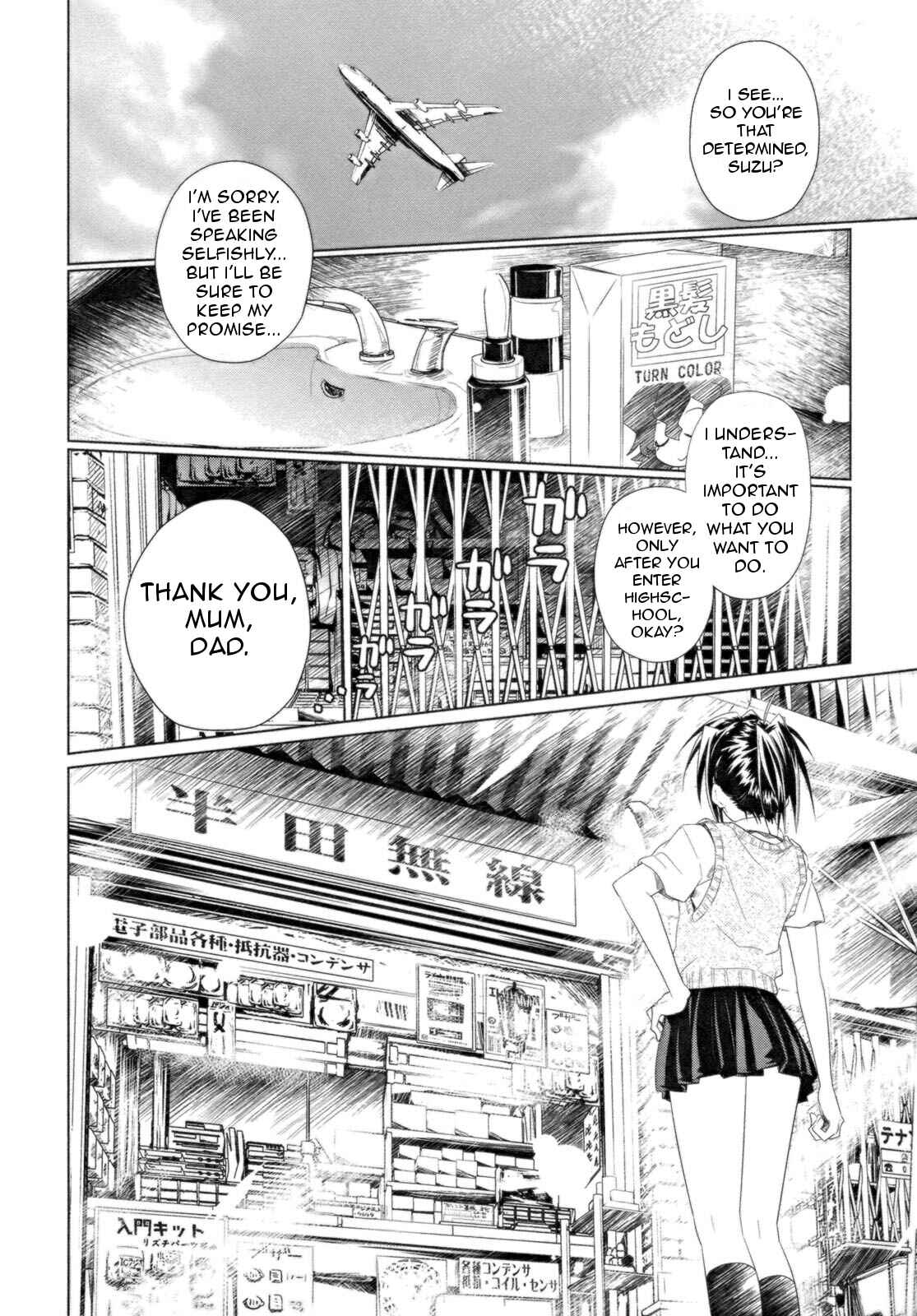 Page 18 Chapter 14 Transistor Teaset ~Denki Gairozu~