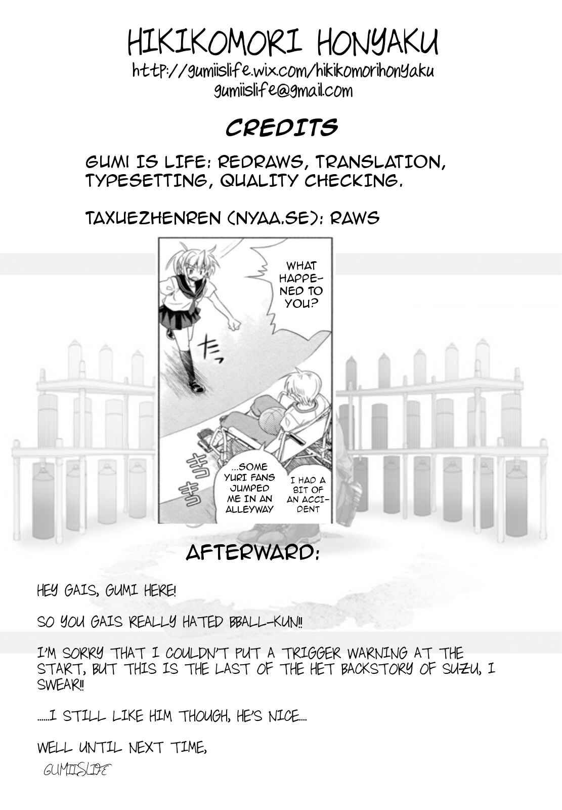 Page 23 Chapter 14 Transistor Teaset ~Denki Gairozu~