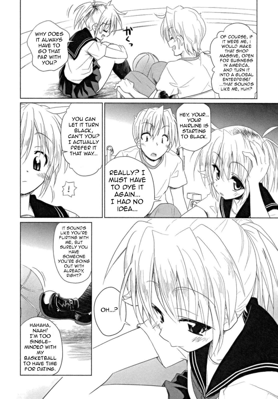 Page 8 Chapter 14 Transistor Teaset ~Denki Gairozu~