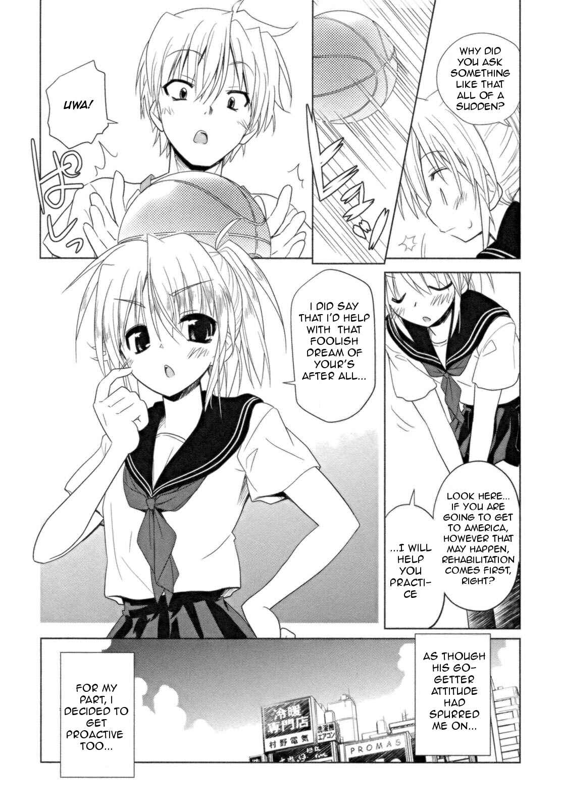 Page 9 Chapter 14 Transistor Teaset ~Denki Gairozu~