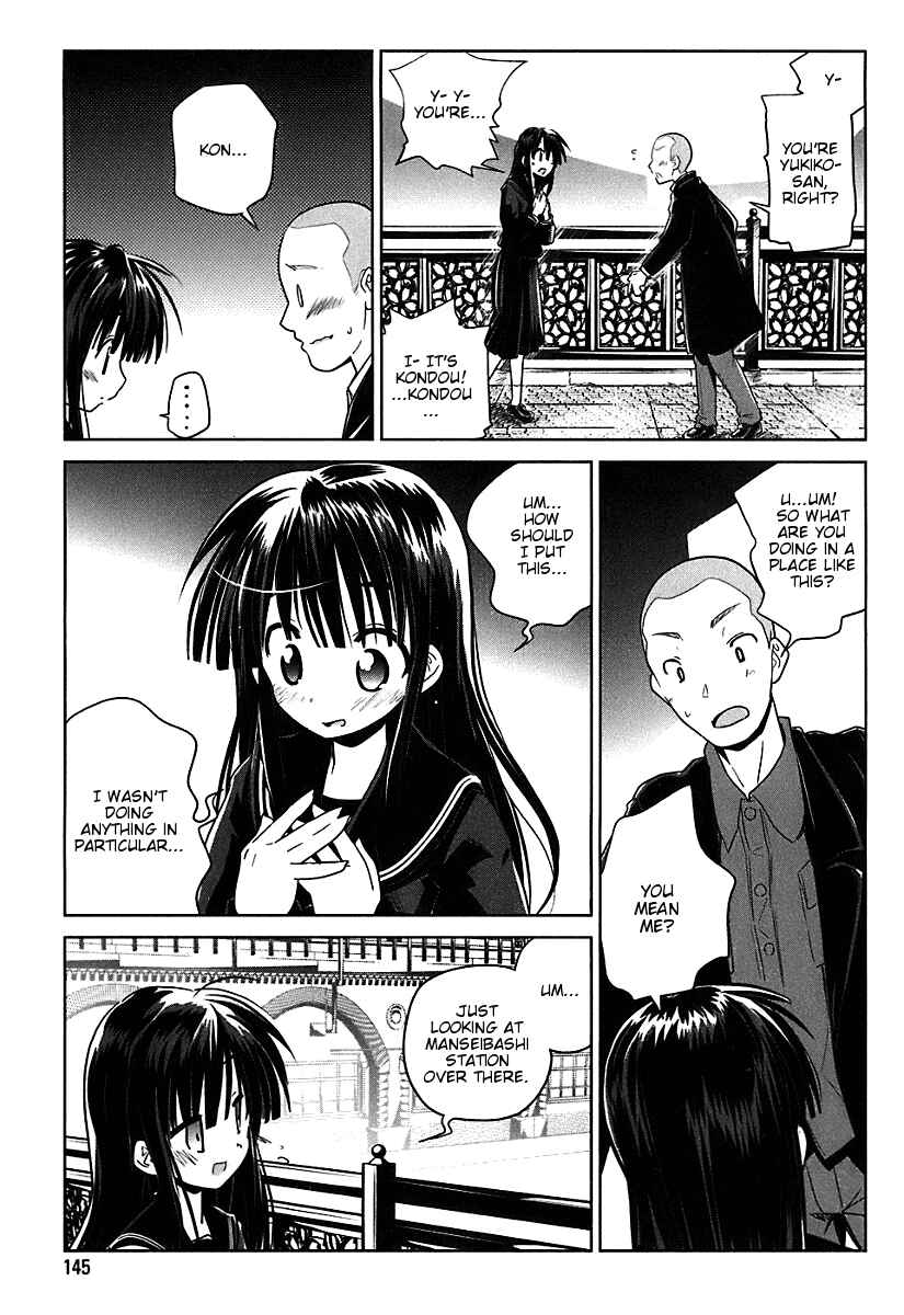 Page 21 Chapter 6 Transistor Teaset ~Denki Gairozu~