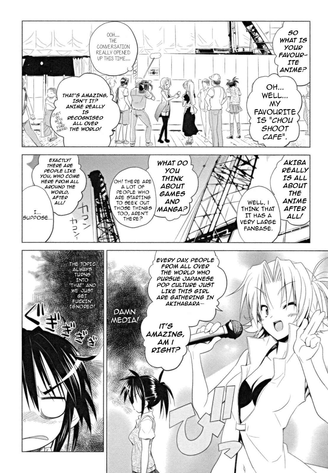 Page 14 Chapter 12 Transistor Teaset ~Denki Gairozu~