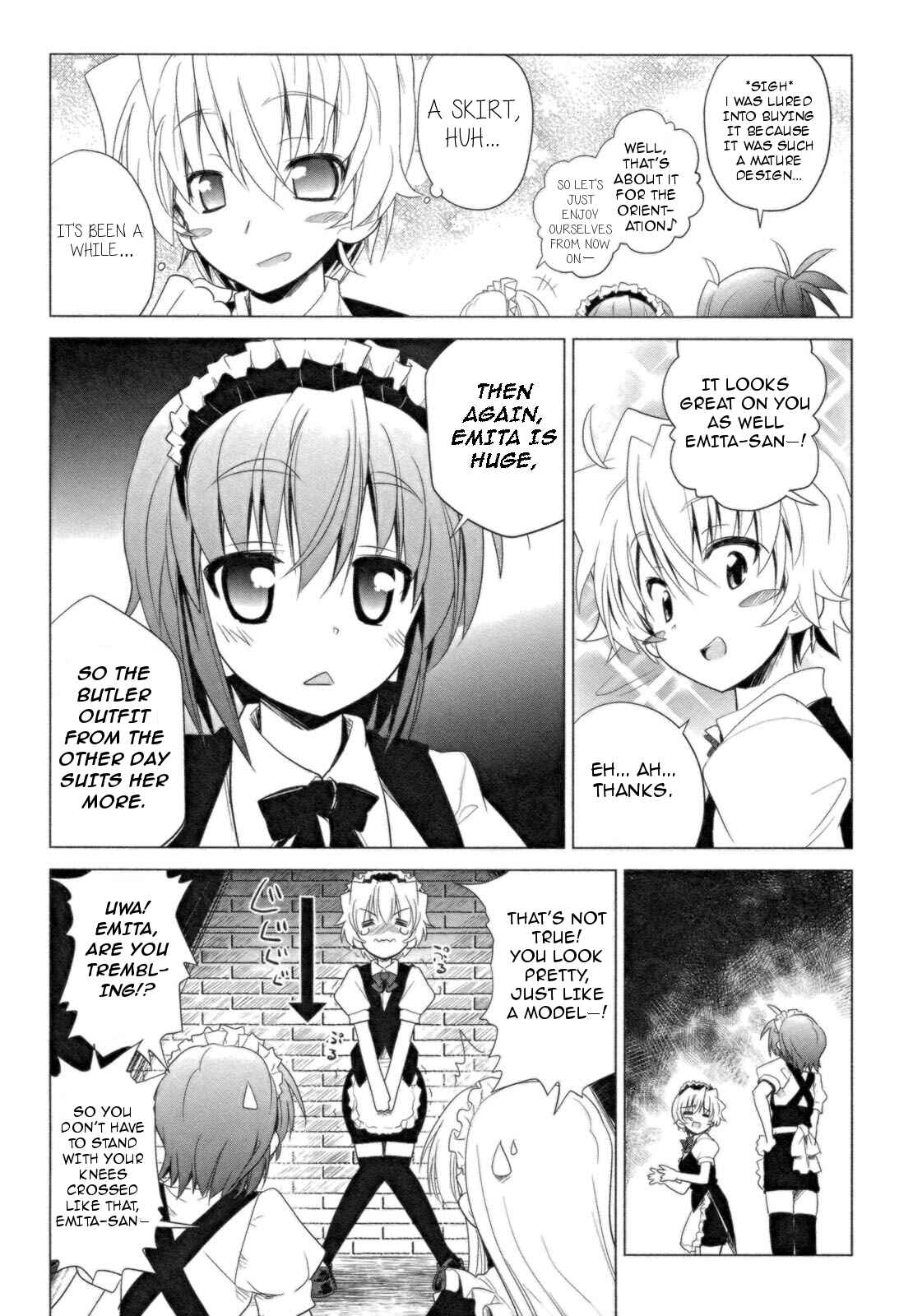 Page 5 Chapter 12 Transistor Teaset ~Denki Gairozu~