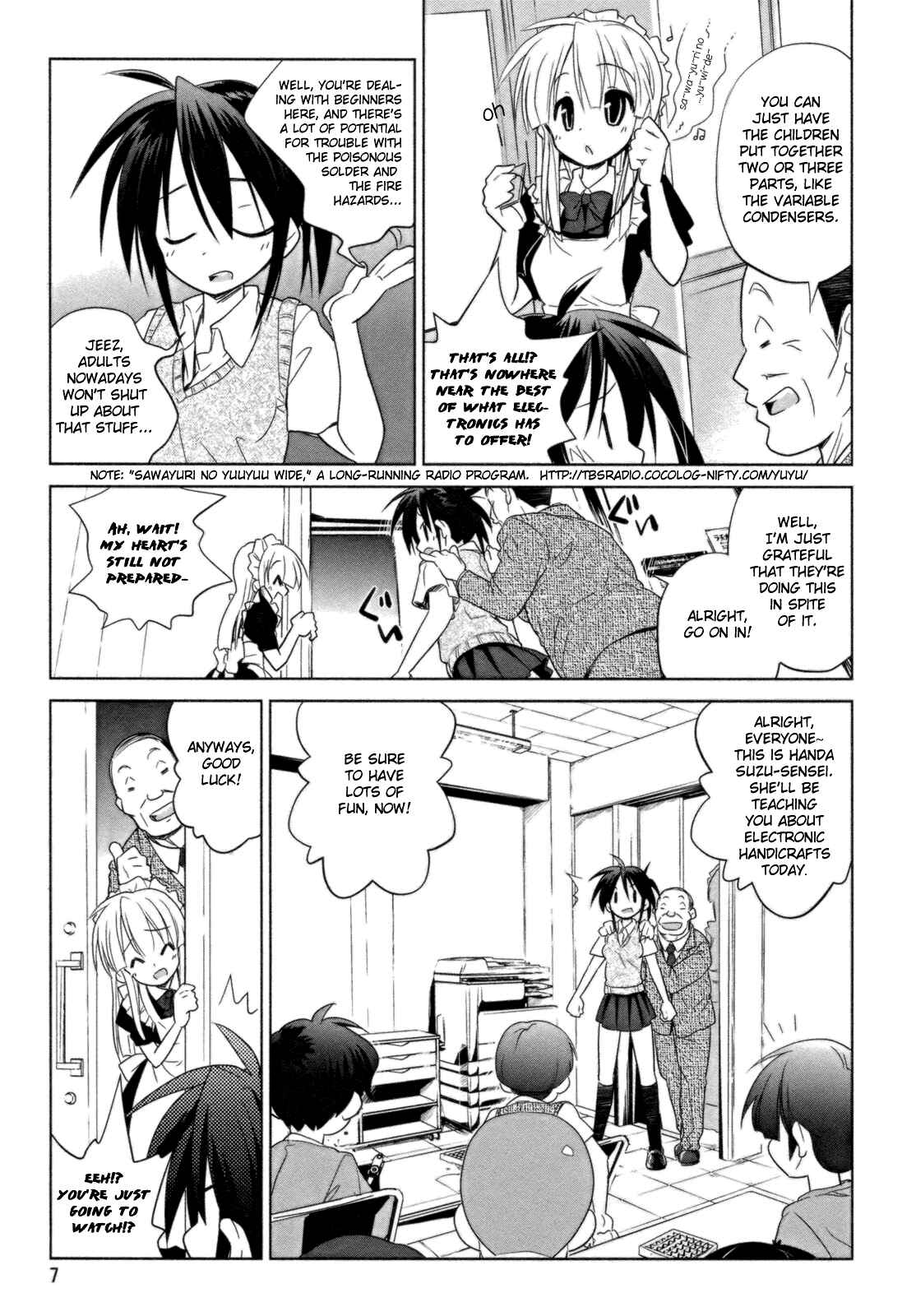 Page 12 Chapter 8 Transistor Teaset ~Denki Gairozu~