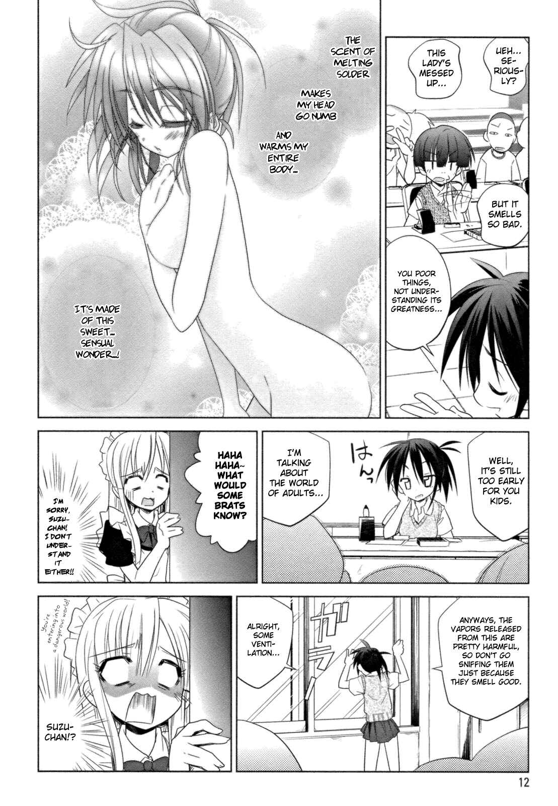 Page 17 Chapter 8 Transistor Teaset ~Denki Gairozu~
