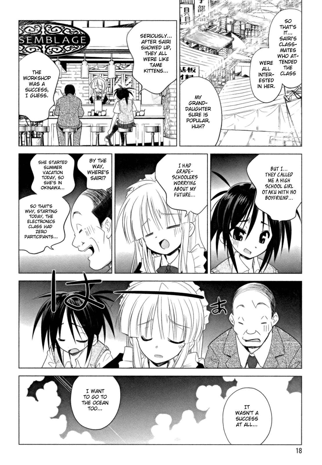 Page 23 Chapter 8 Transistor Teaset ~Denki Gairozu~