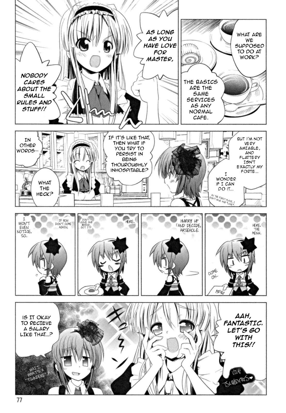 Page 13 Chapter 11 Transistor Teaset ~Denki Gairozu~