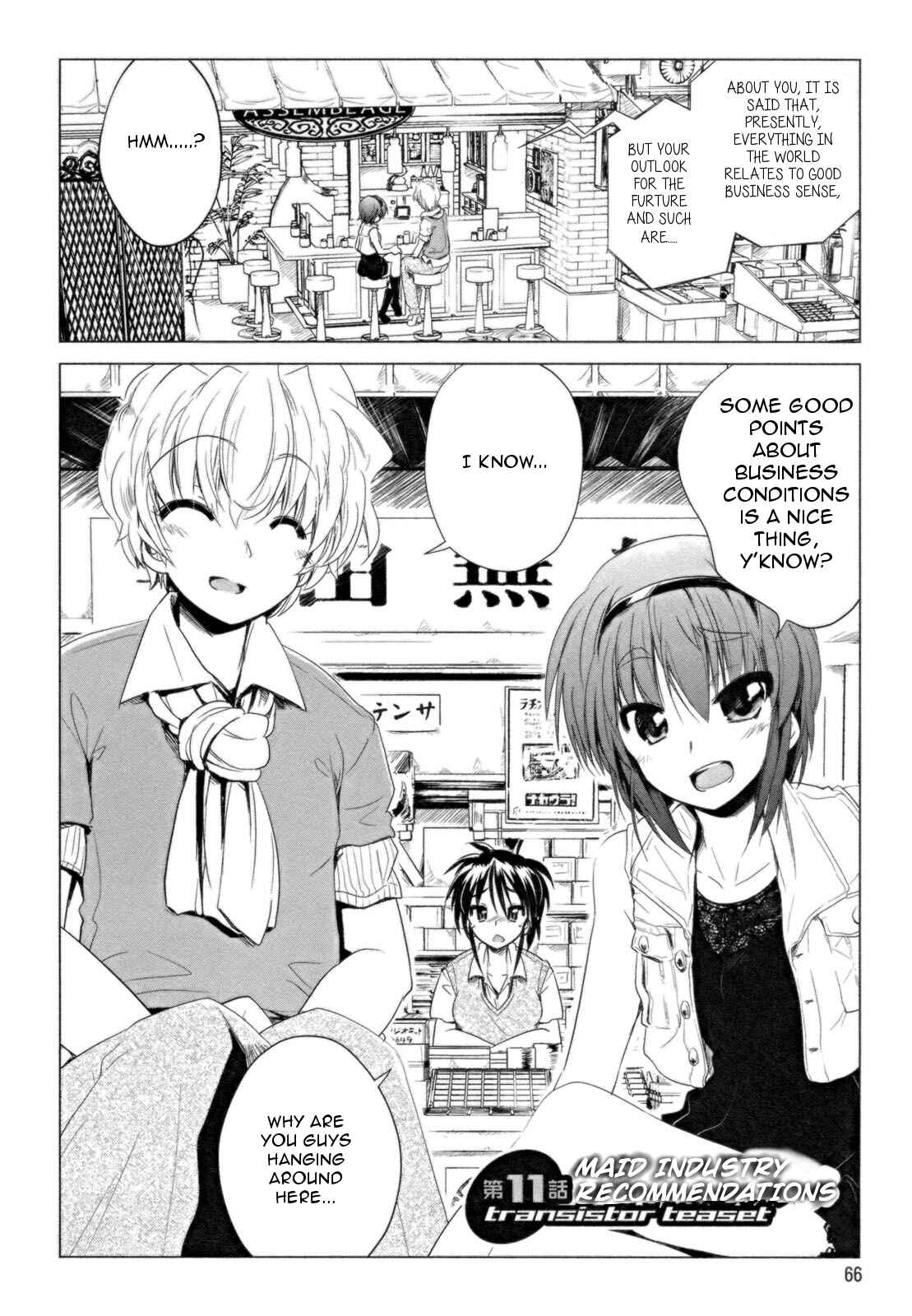 Page 2 Chapter 11 Transistor Teaset ~Denki Gairozu~