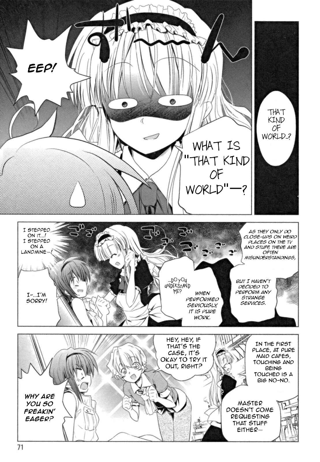 Page 7 Chapter 11 Transistor Teaset ~Denki Gairozu~
