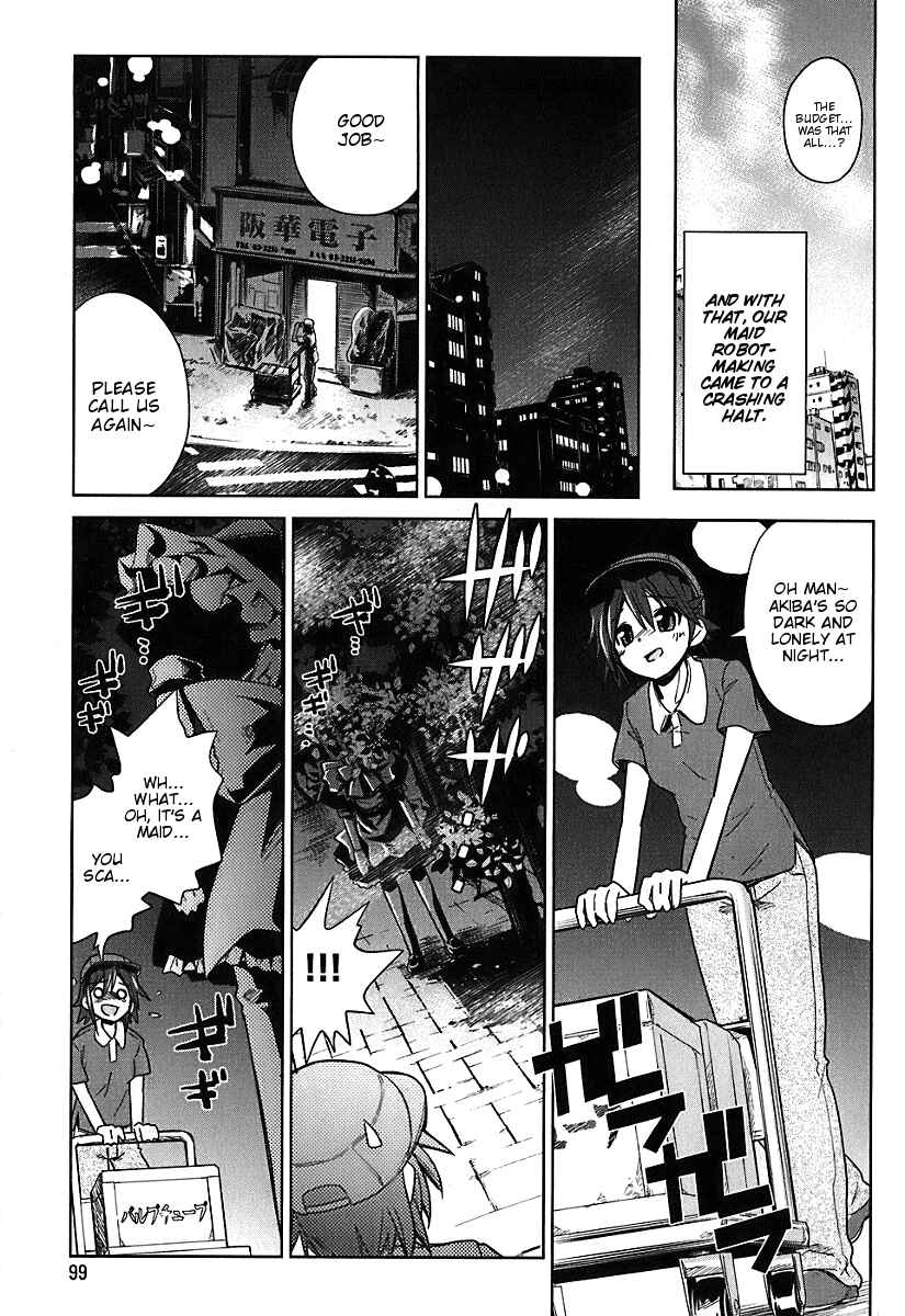 Page 25 Chapter 4 Transistor Teaset ~Denki Gairozu~