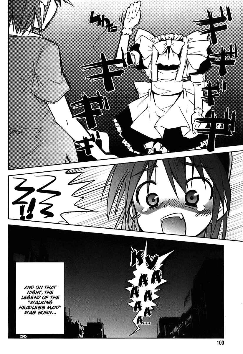 Page 26 Chapter 4 Transistor Teaset ~Denki Gairozu~