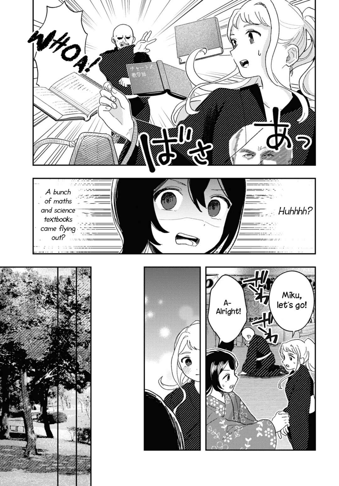 Page 13 Chapter Unknown_be31 Bunkei no Kimi, Rikei no Anata