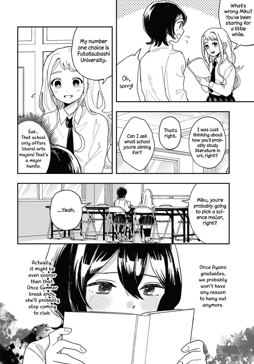 Page 2 Chapter Unknown_be31 Bunkei no Kimi, Rikei no Anata