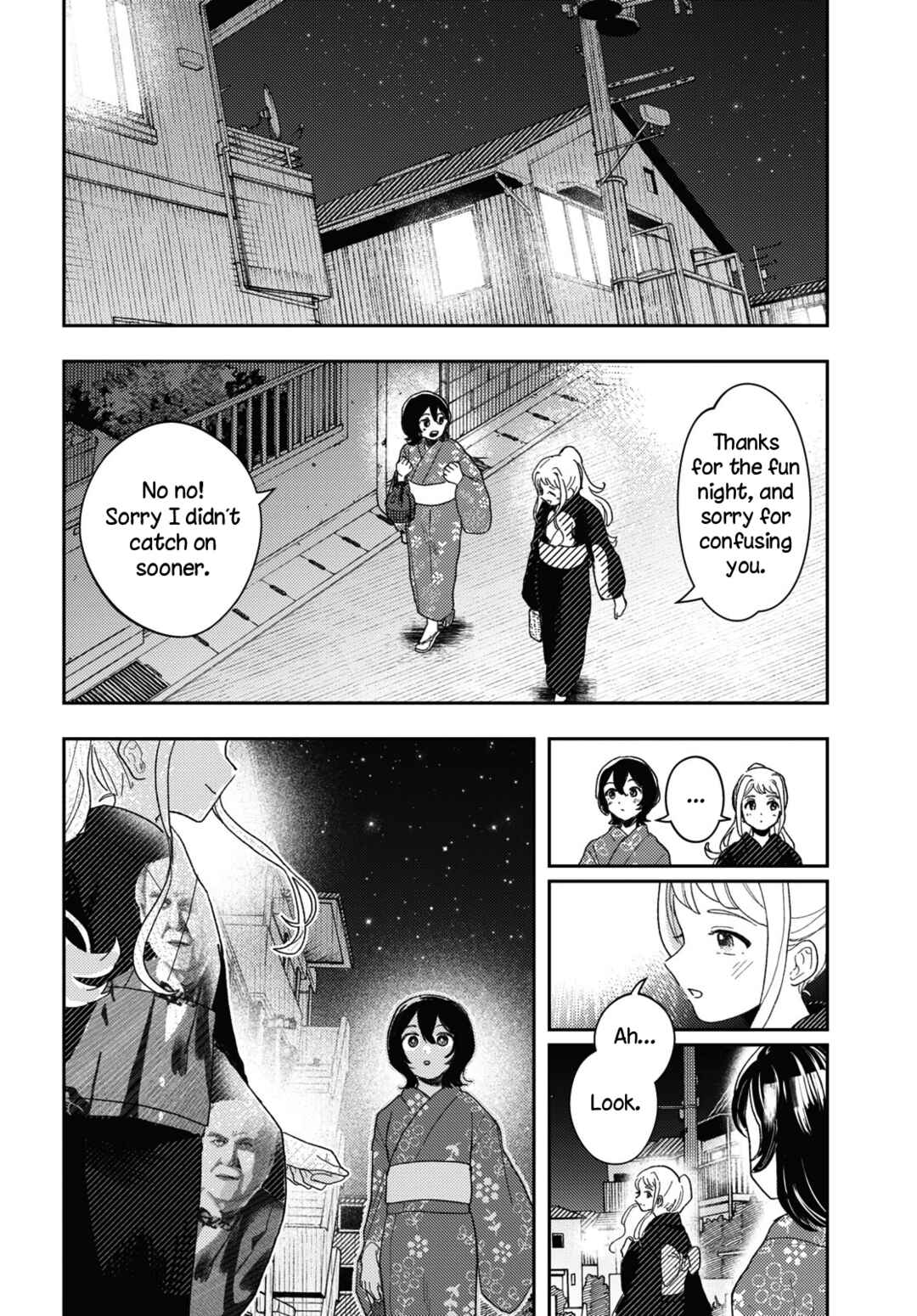 Page 20 Chapter Unknown_be31 Bunkei no Kimi, Rikei no Anata