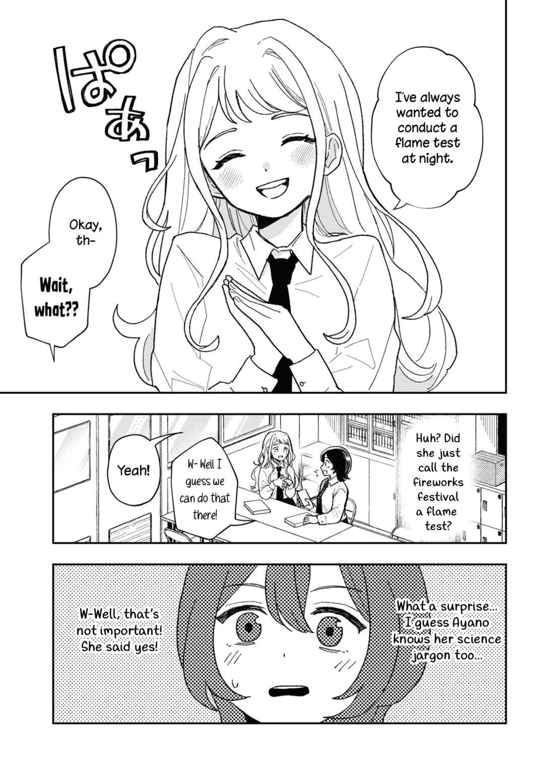 Page 5 Chapter Unknown_be31 Bunkei no Kimi, Rikei no Anata