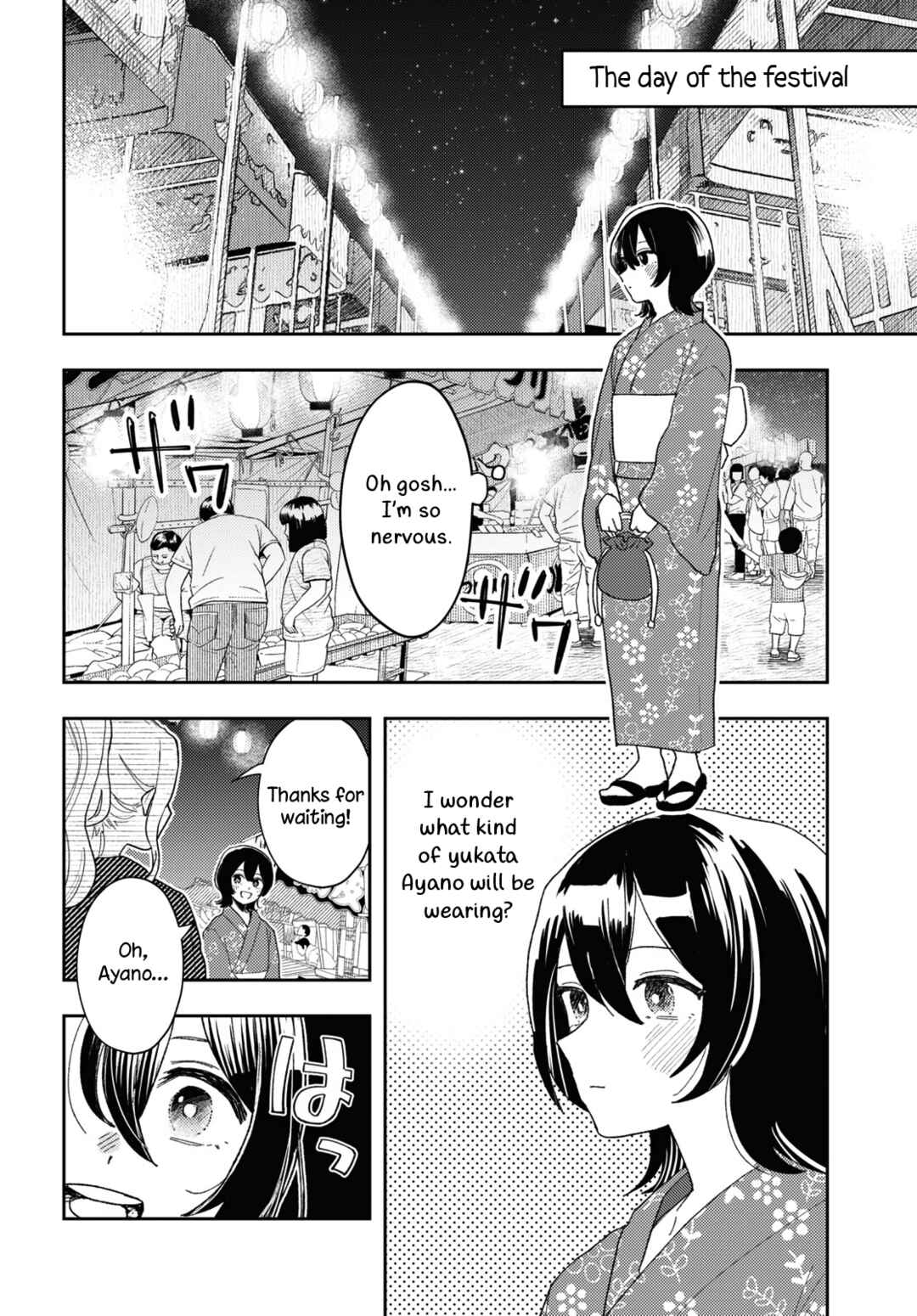 Page 6 Chapter Unknown_be31 Bunkei no Kimi, Rikei no Anata