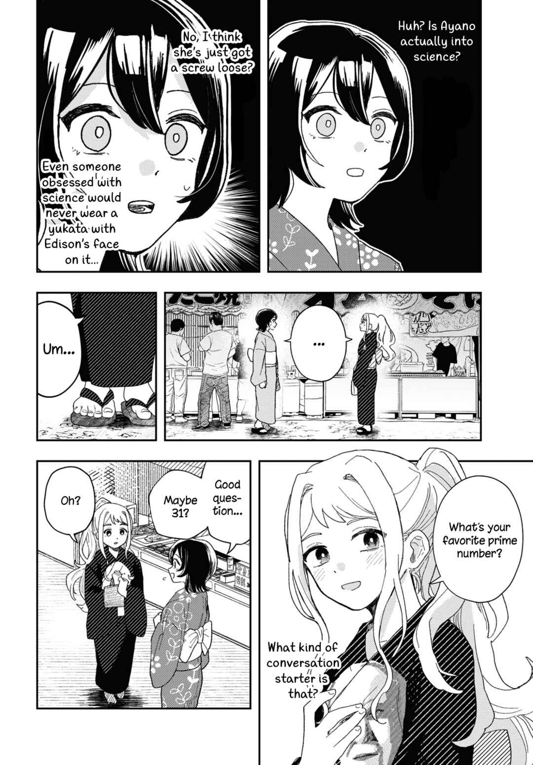 Page 8 Chapter Unknown_be31 Bunkei no Kimi, Rikei no Anata