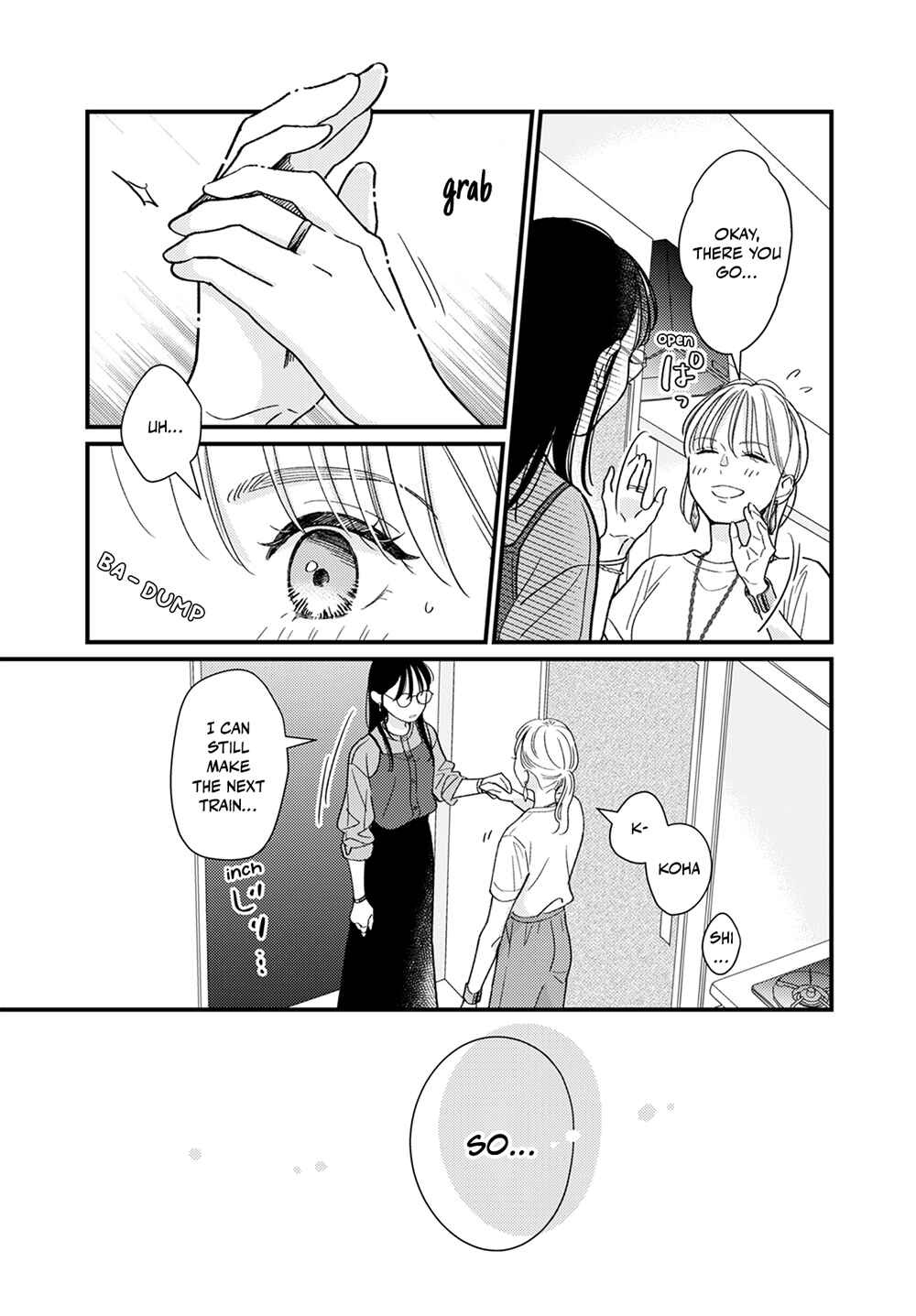 Page 13 Chapter 2.5 For Some Reason Suddenly I Wanted to Kiss the Coworker Who Sits Next to Me.