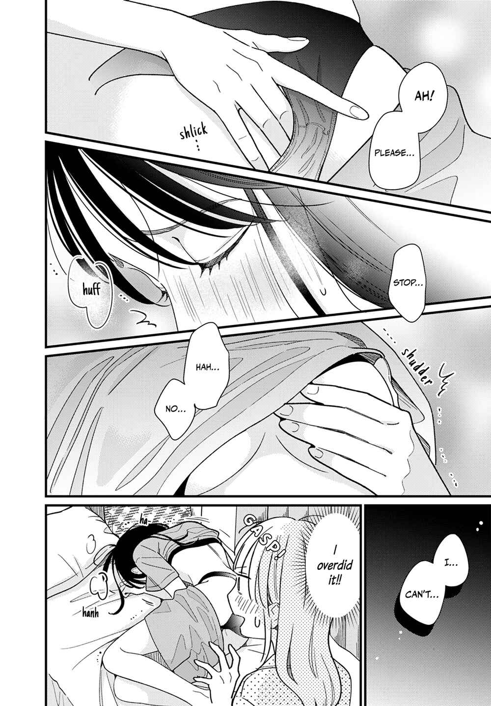 Page 24 Chapter 2.5 For Some Reason Suddenly I Wanted to Kiss the Coworker Who Sits Next to Me.