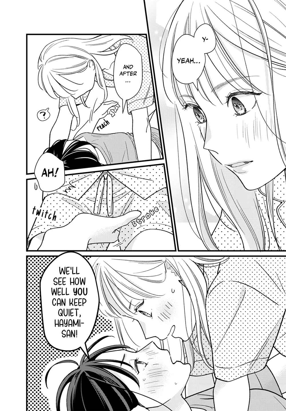 Page 26 Chapter 2.5 For Some Reason Suddenly I Wanted to Kiss the Coworker Who Sits Next to Me.