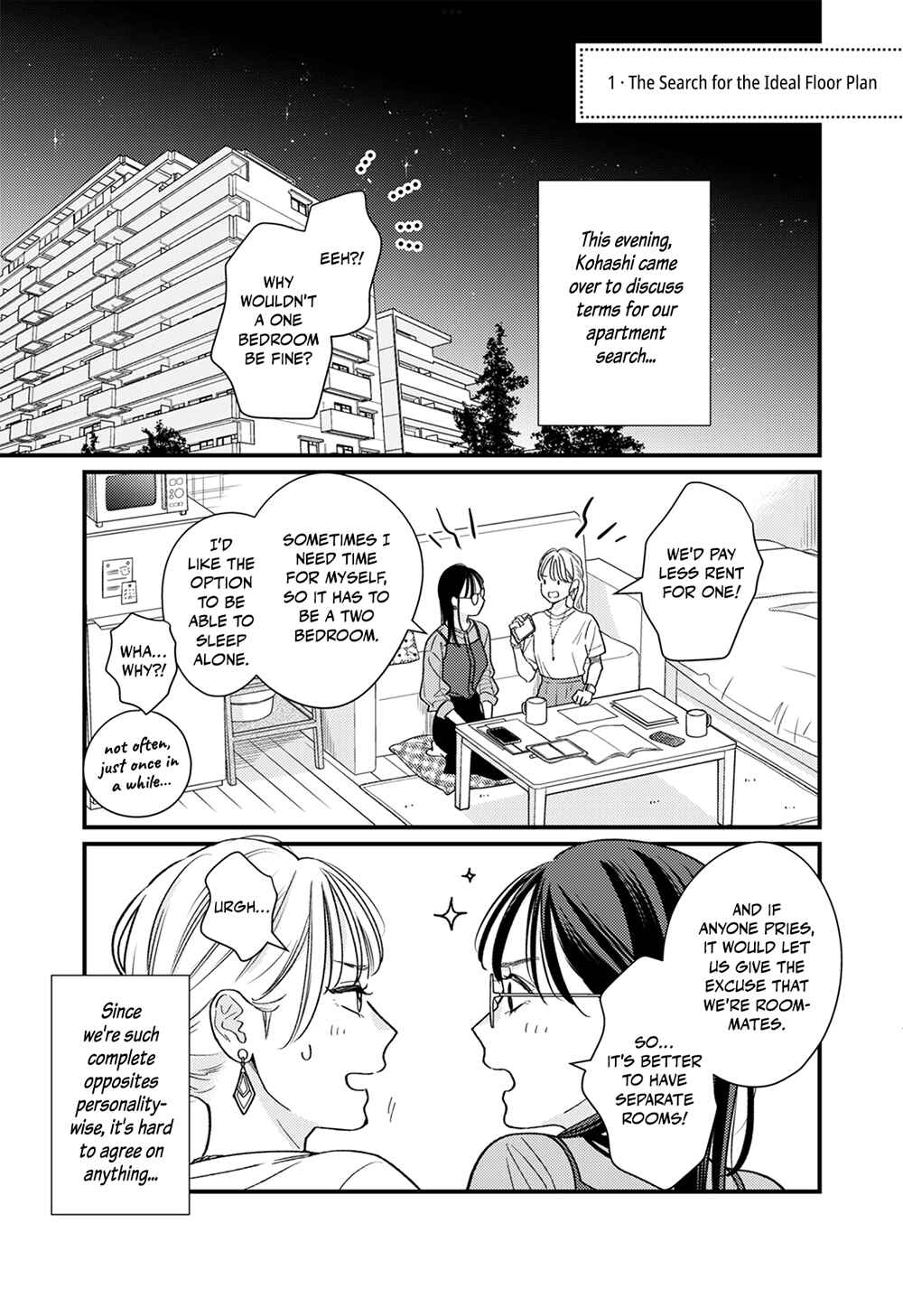 Page 5 Chapter 2.5 For Some Reason Suddenly I Wanted to Kiss the Coworker Who Sits Next to Me.