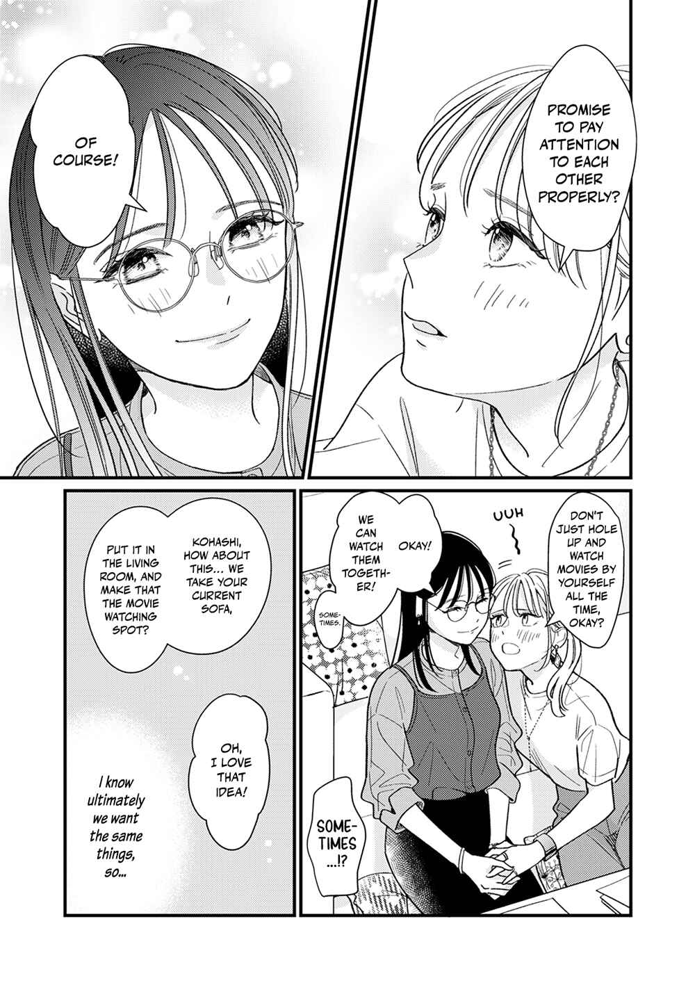 Page 7 Chapter 2.5 For Some Reason Suddenly I Wanted to Kiss the Coworker Who Sits Next to Me.