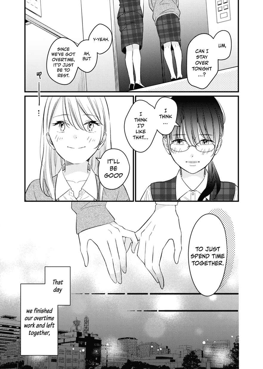 Page 27 Chapter 1 For Some Reason Suddenly I Wanted to Kiss the Coworker Who Sits Next to Me.