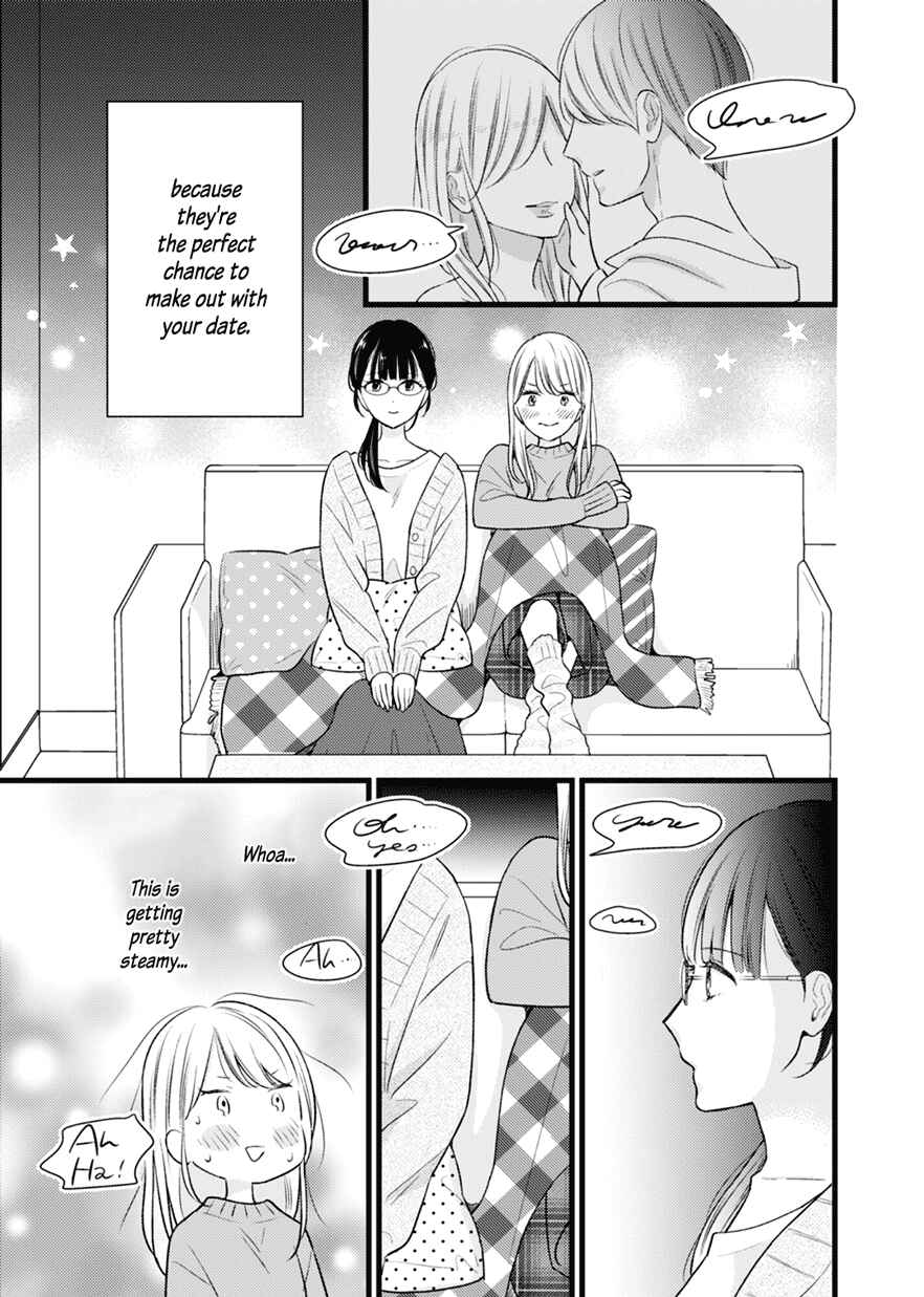 Page 5 Chapter 0.5 For Some Reason Suddenly I Wanted to Kiss the Coworker Who Sits Next to Me.