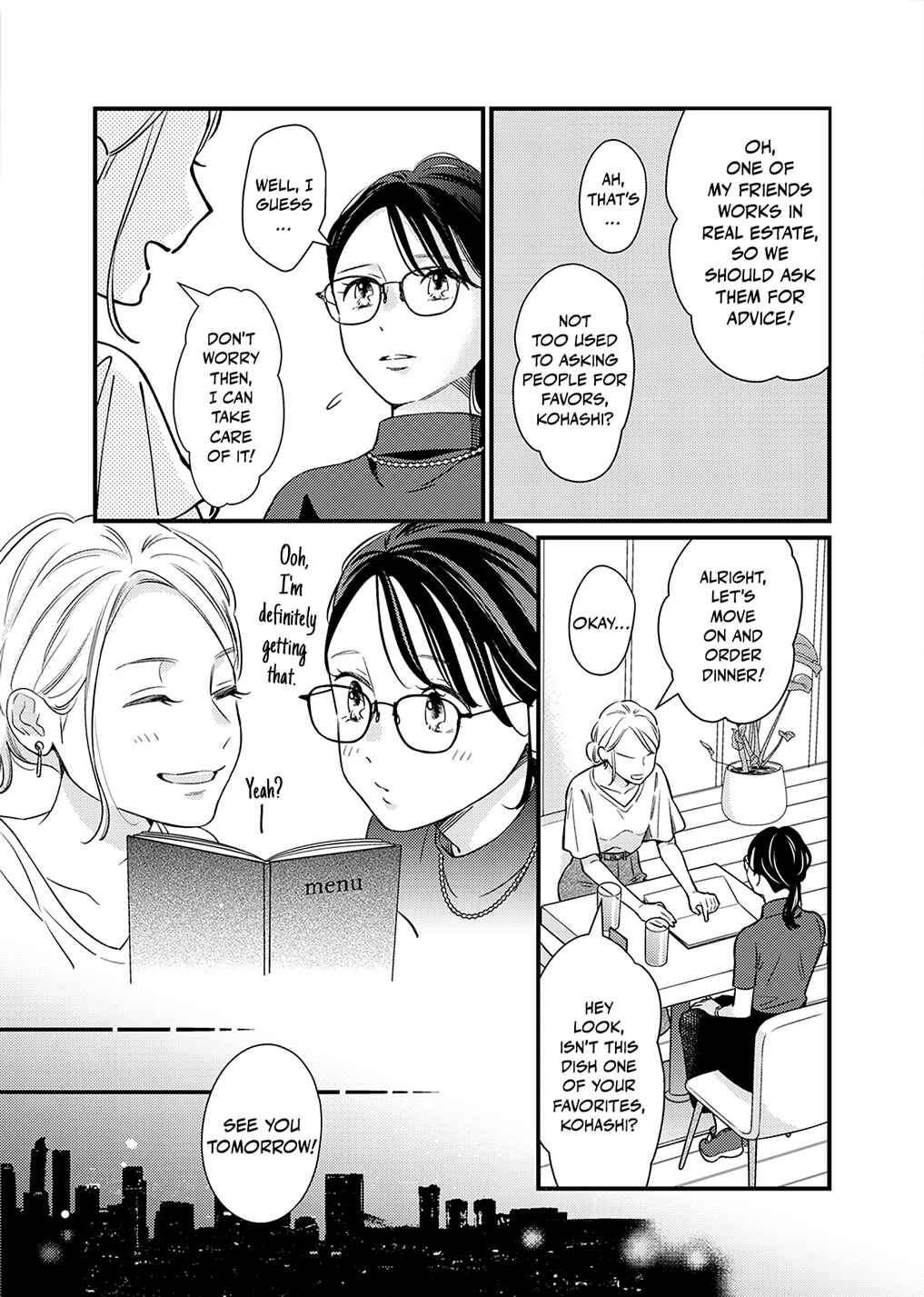 Page 13 Chapter 2 For Some Reason Suddenly I Wanted to Kiss the Coworker Who Sits Next to Me.