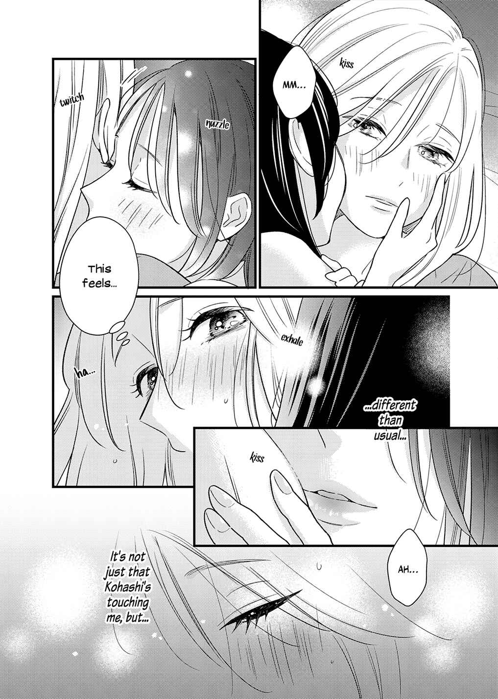 Page 32 Chapter 2 For Some Reason Suddenly I Wanted to Kiss the Coworker Who Sits Next to Me.