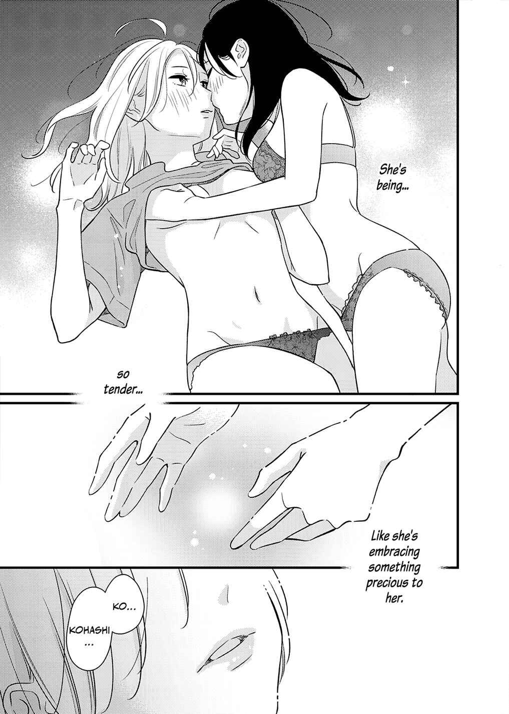 Page 33 Chapter 2 For Some Reason Suddenly I Wanted to Kiss the Coworker Who Sits Next to Me.
