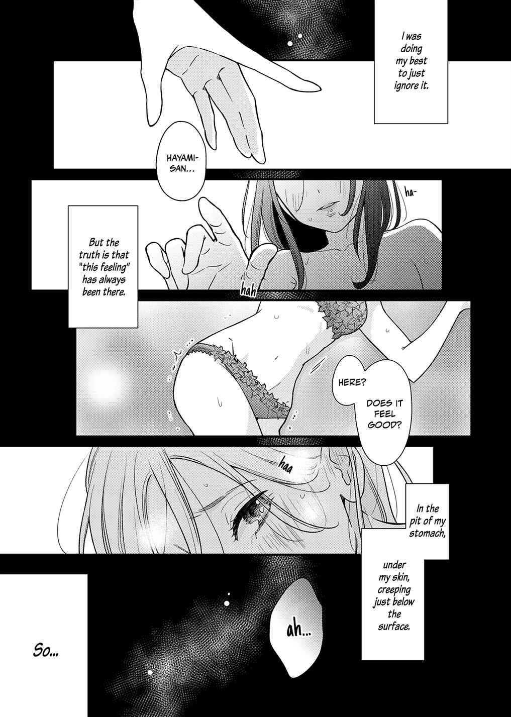Page 5 Chapter 2 For Some Reason Suddenly I Wanted to Kiss the Coworker Who Sits Next to Me.