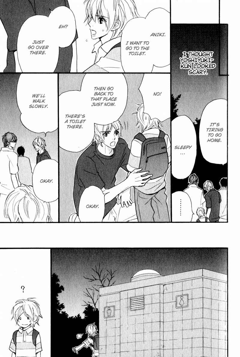 Page 11 Chapter 4 Akai Me o Shita Shounen wa