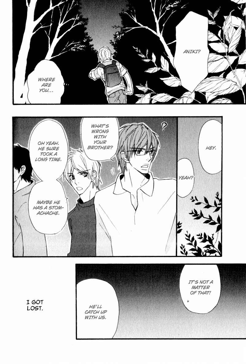 Page 12 Chapter 4 Akai Me o Shita Shounen wa
