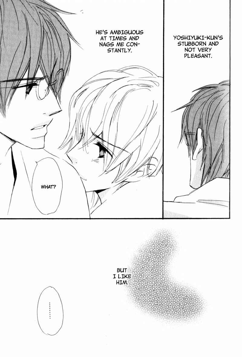 Page 23 Chapter 4 Akai Me o Shita Shounen wa