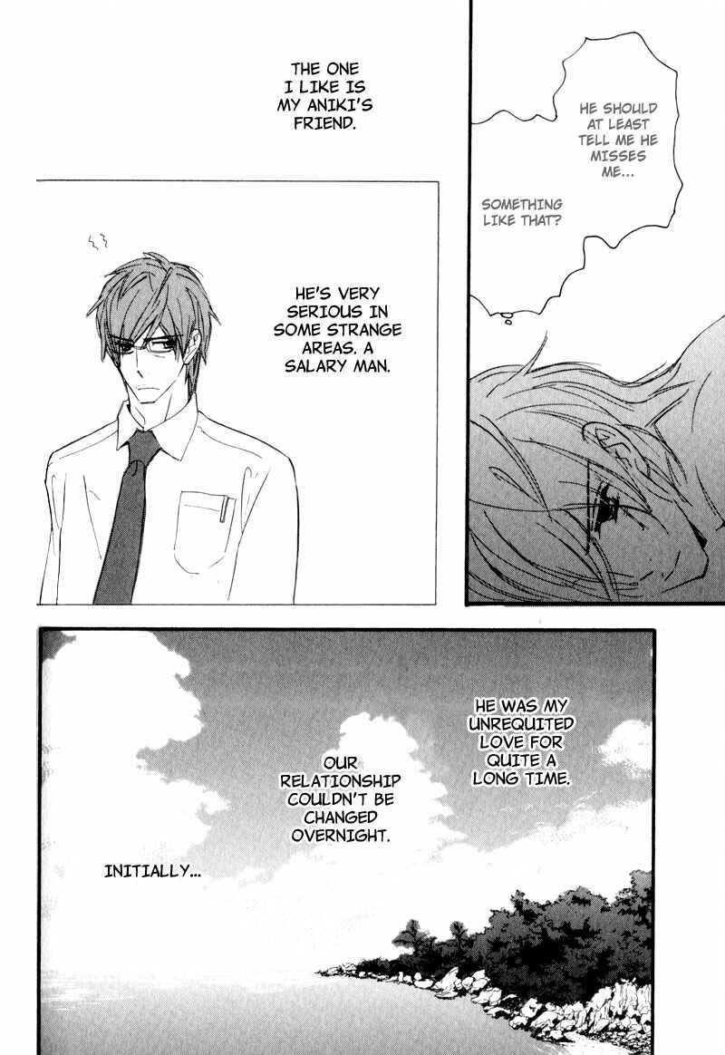 Page 8 Chapter 4 Akai Me o Shita Shounen wa