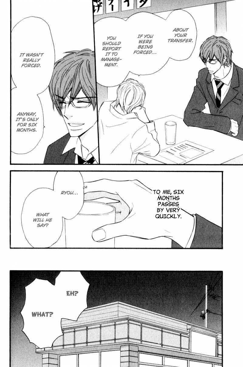 Page 10 Chapter 5 Akai Me o Shita Shounen wa
