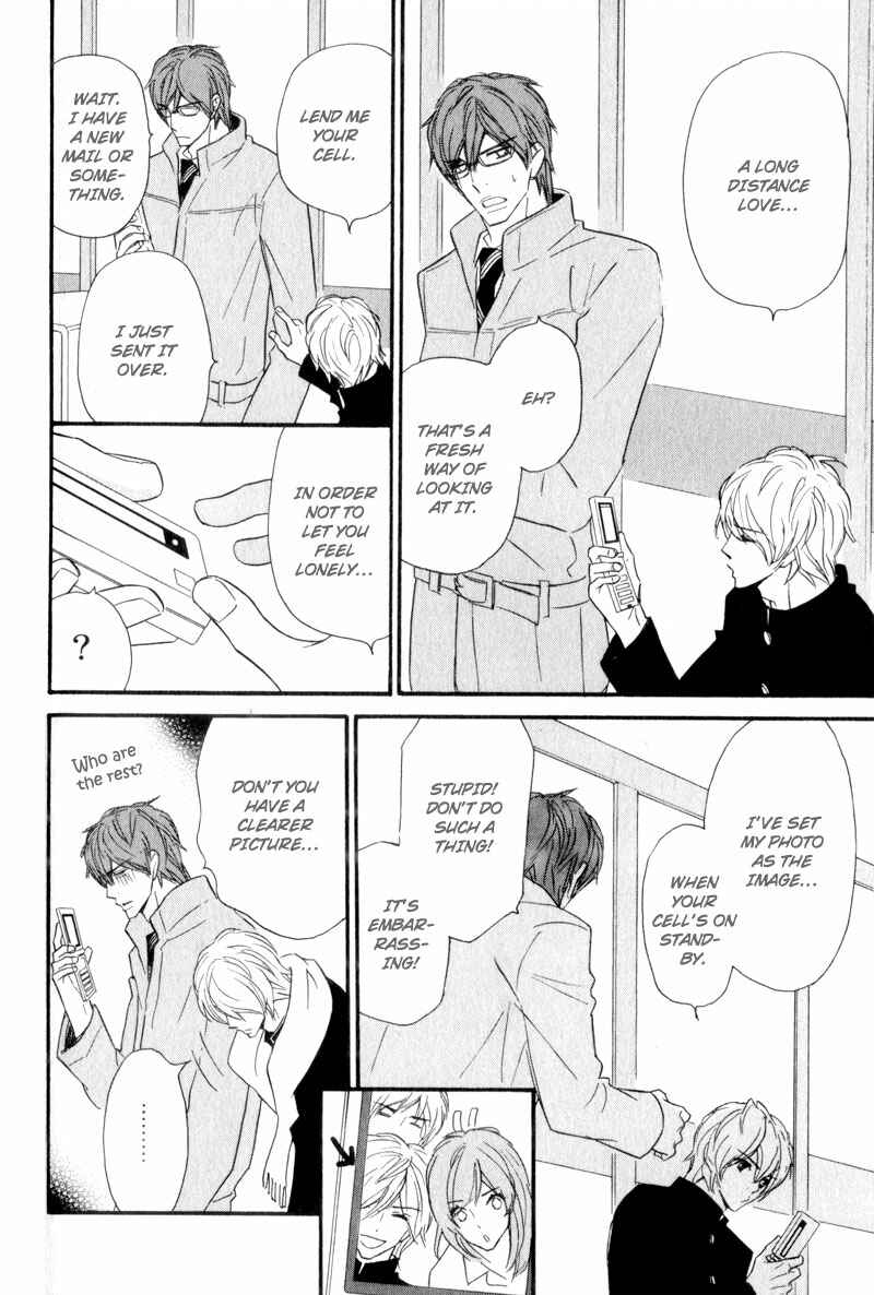 Page 12 Chapter 5 Akai Me o Shita Shounen wa