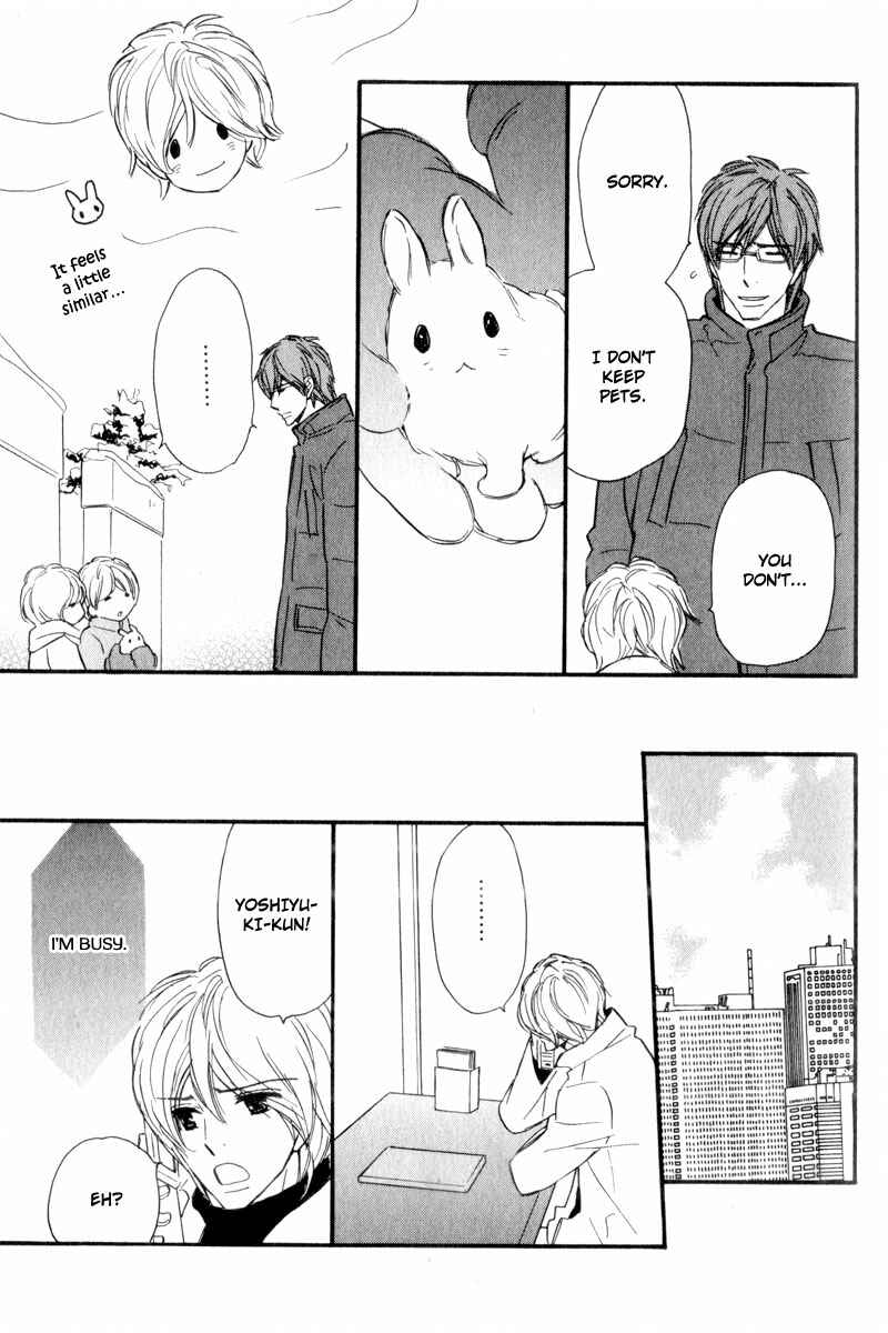 Page 19 Chapter 5 Akai Me o Shita Shounen wa