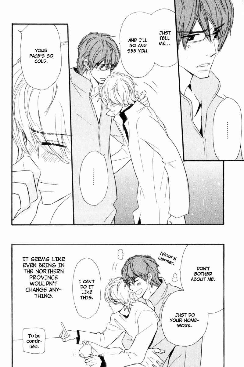 Page 24 Chapter 5 Akai Me o Shita Shounen wa