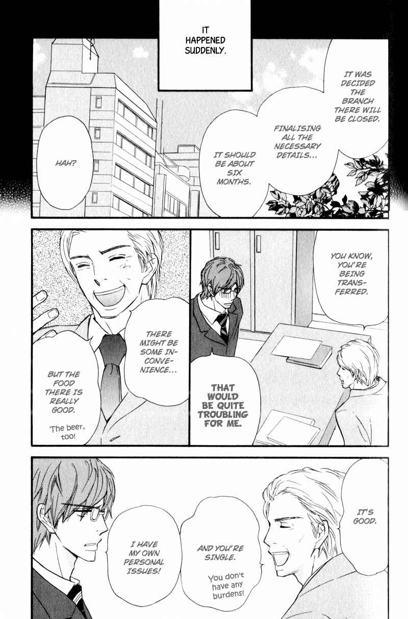 Page 7 Chapter 5 Akai Me o Shita Shounen wa