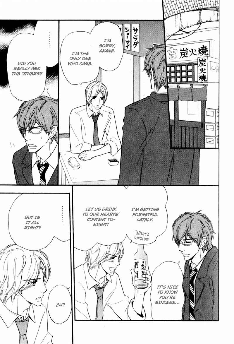 Page 9 Chapter 5 Akai Me o Shita Shounen wa