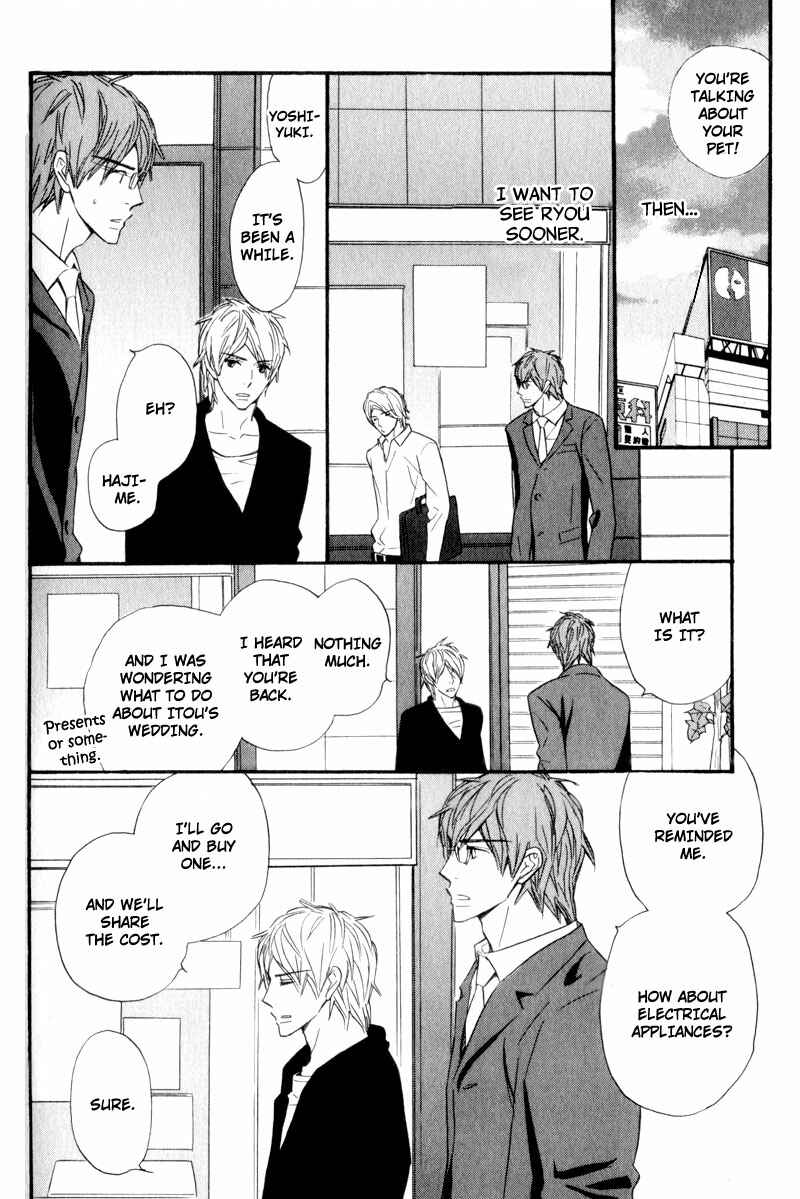 Page 11 Chapter 6 Akai Me o Shita Shounen wa