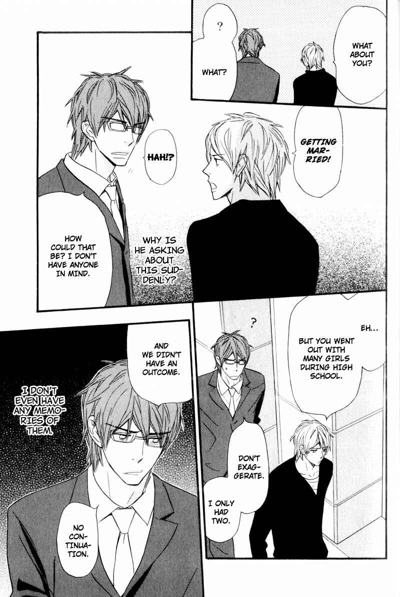 Page 12 Chapter 6 Akai Me o Shita Shounen wa