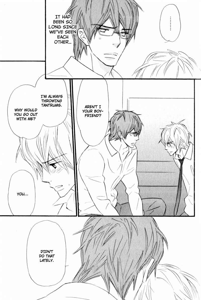 Page 20 Chapter 6 Akai Me o Shita Shounen wa