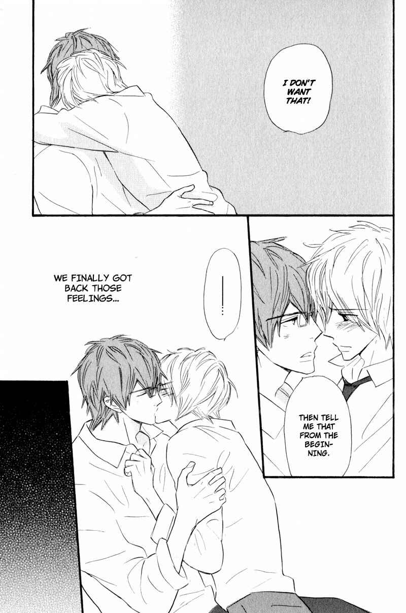 Page 22 Chapter 6 Akai Me o Shita Shounen wa