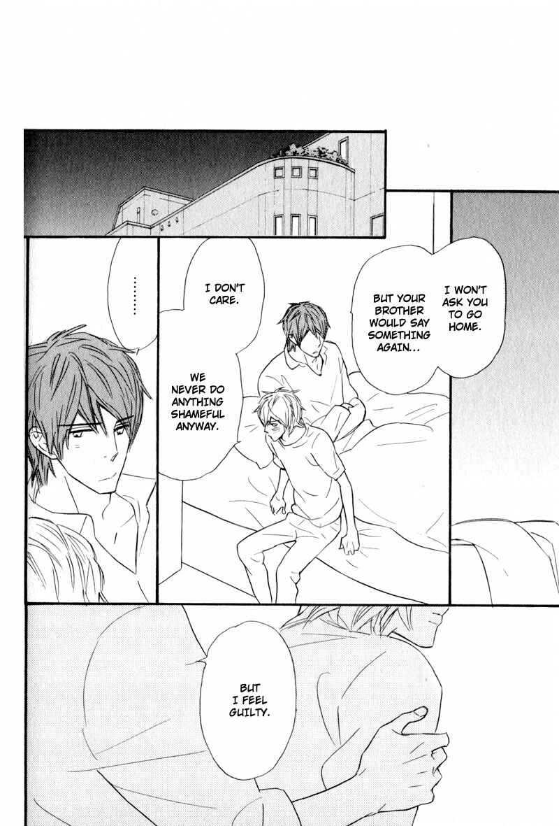Page 23 Chapter 6 Akai Me o Shita Shounen wa