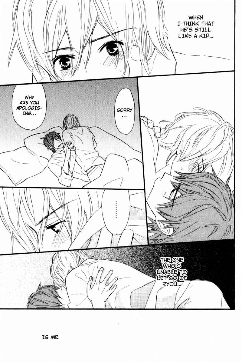 Page 24 Chapter 6 Akai Me o Shita Shounen wa