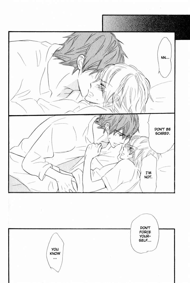 Page 25 Chapter 6 Akai Me o Shita Shounen wa